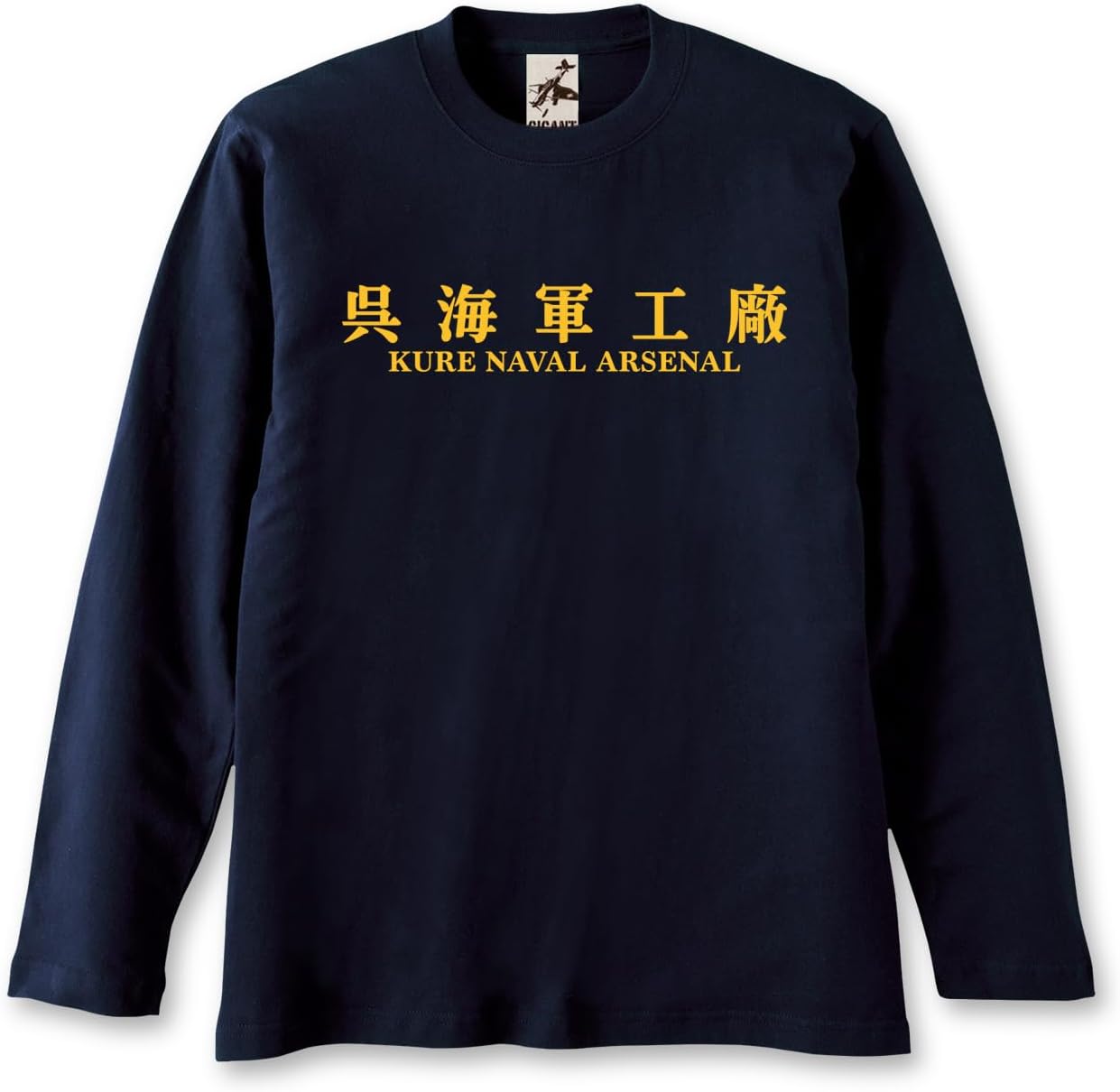 ヒプマイ ナゴヤ BAT ファイル、カード つめあわせ Amazon.co.jp